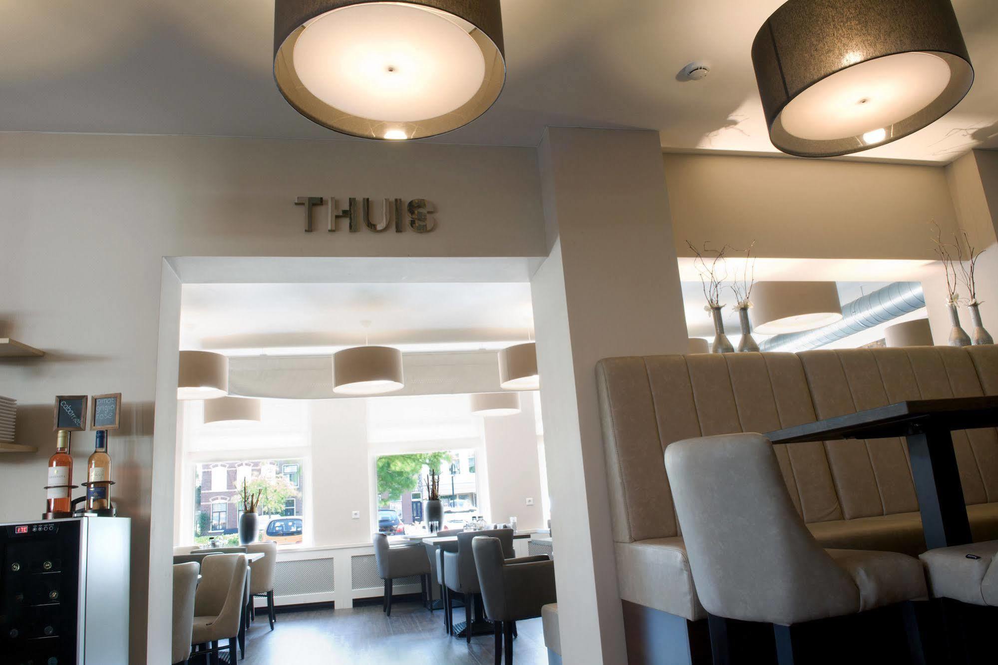 Hotel-Restaurant Thuis! Dinteloord Экстерьер фото
