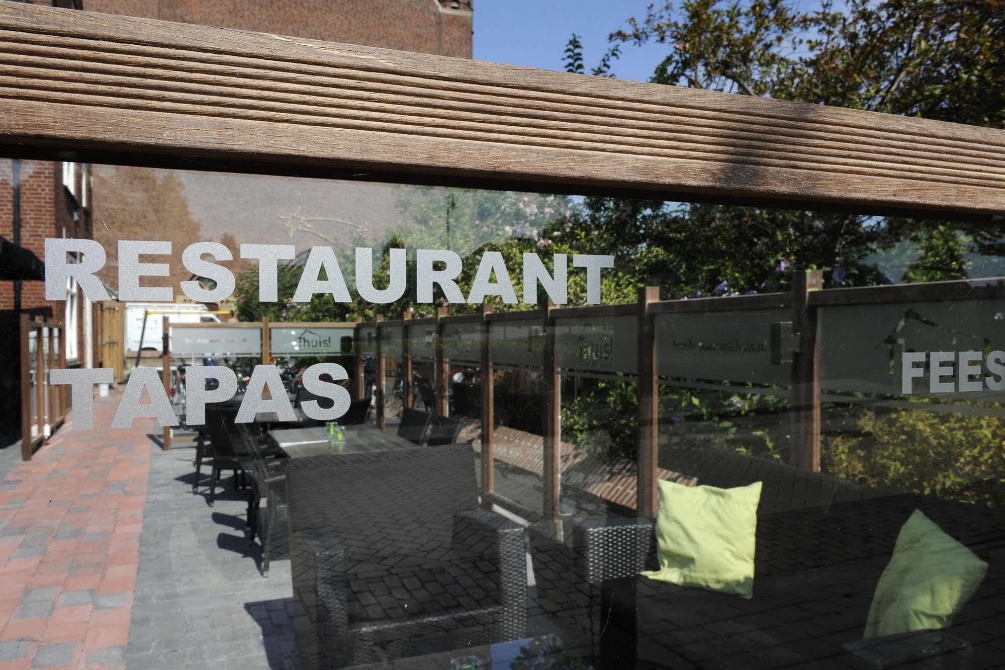 Hotel-Restaurant Thuis! Dinteloord Экстерьер фото